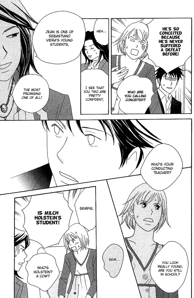 Nodame Cantabile Chapter 55 14